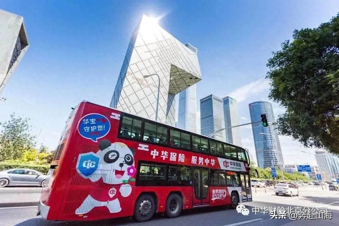 保险中的等待期是什么意思呢（买保险这些名词你必须知道）