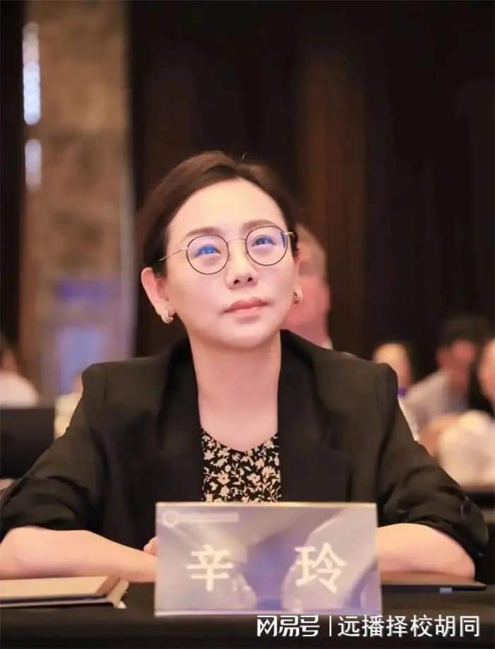 辛玲校长：不“定义”学子，以爱为基，构建教育“多棱镜”