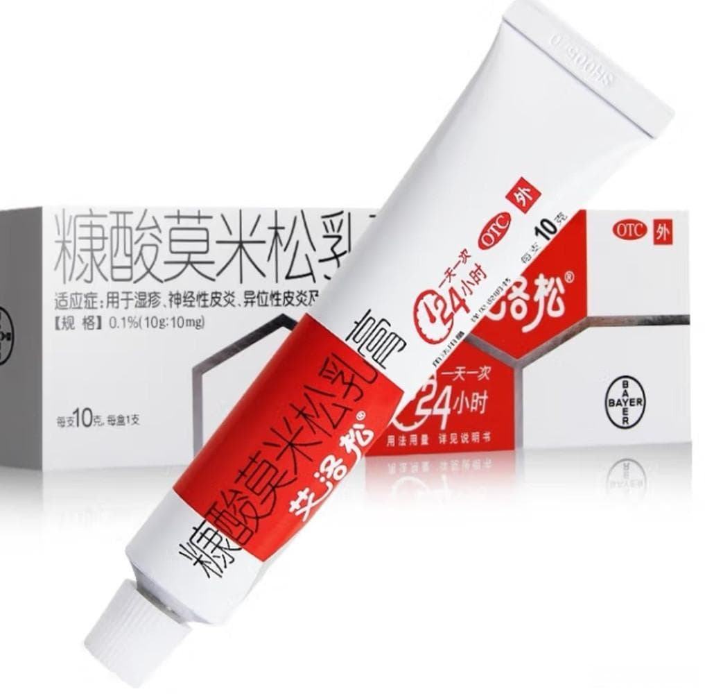 户外急救包：关键时刻的保命神器