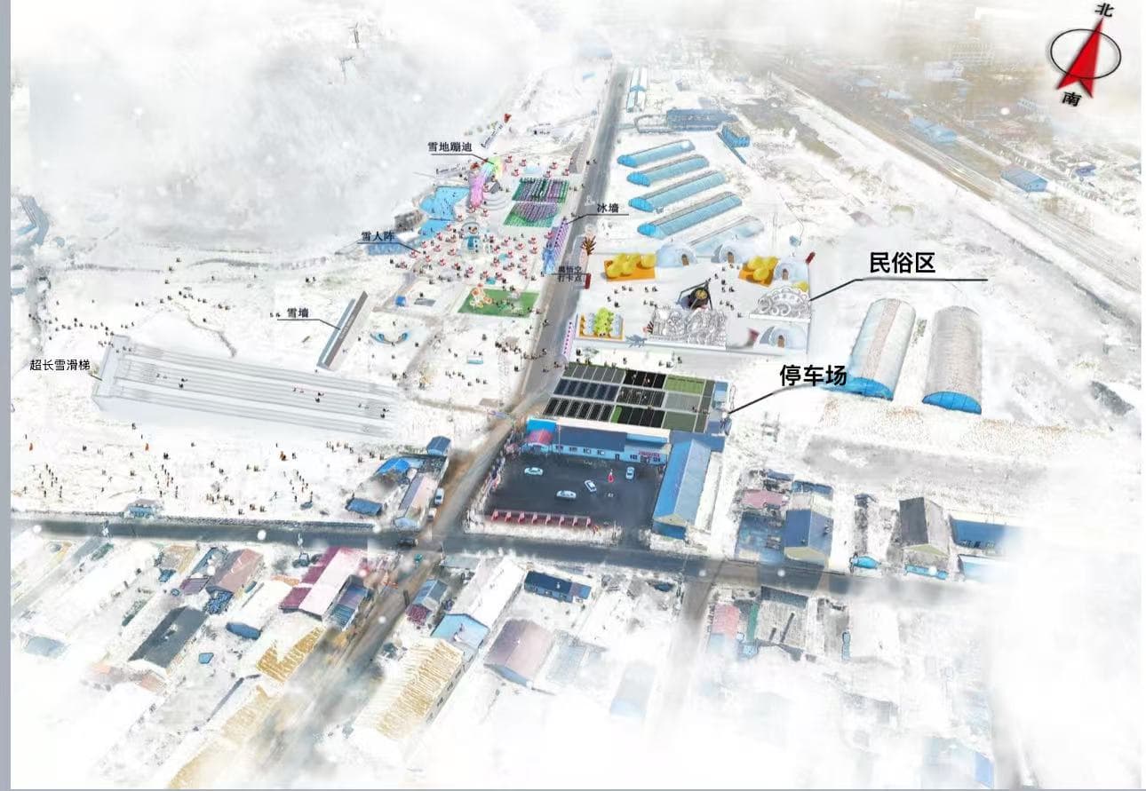 燃情冰雪季｜今冬，牡丹江市冰雪旅游好去处大起底