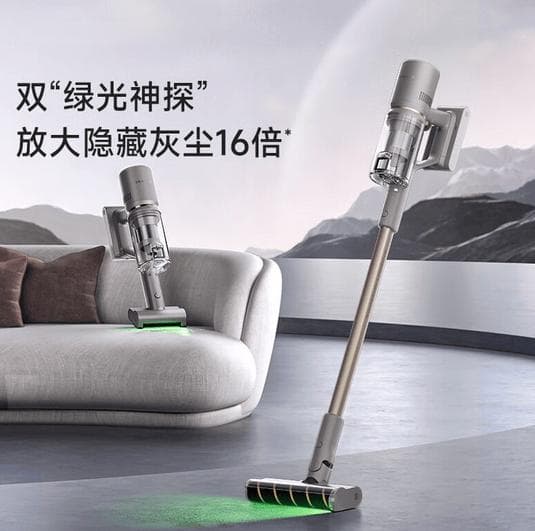 智能吸尘器过滤网清洗全攻略：这些清洗方法要知道！