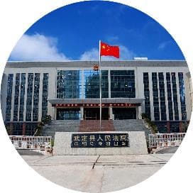 【以案普法】是“顺风车”还是“营运车”，车辆性质如何认定