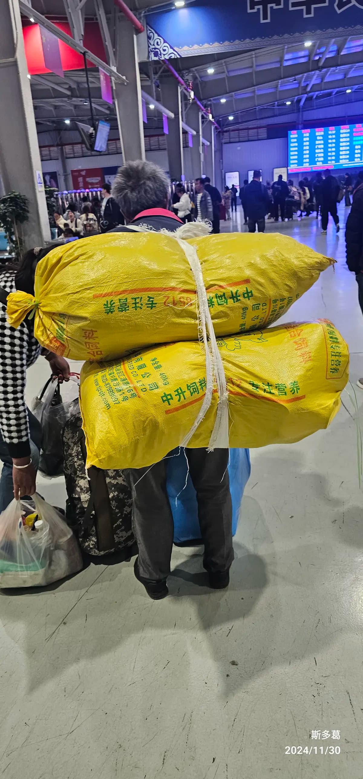 阿德勒说：如何看待过去，如何控制情绪