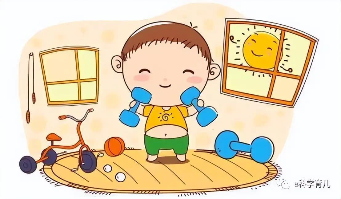 学龄前儿童身体活动与健康指南