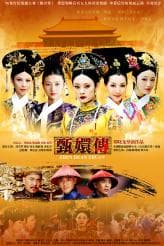蒋欣：从童星到实力派的演艺之路