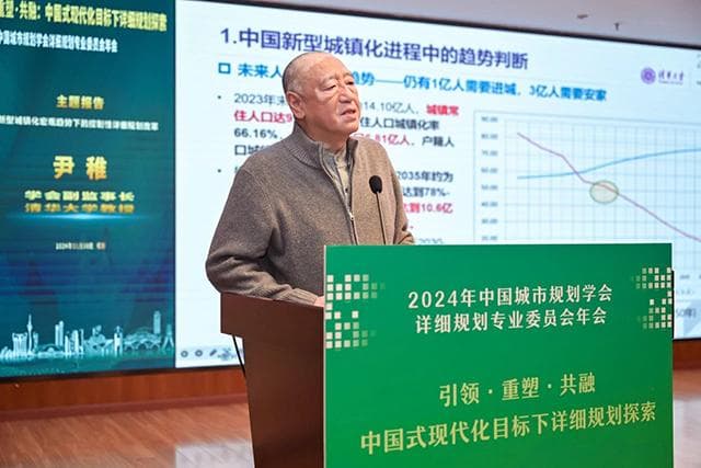 新型城镇化宏观趋势下的控制性详细规划改革