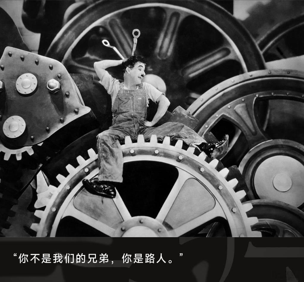 做人难，做刘强东的兄弟更难