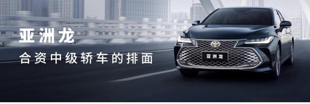 20万油车和电车用十年后的差异你知道吗？