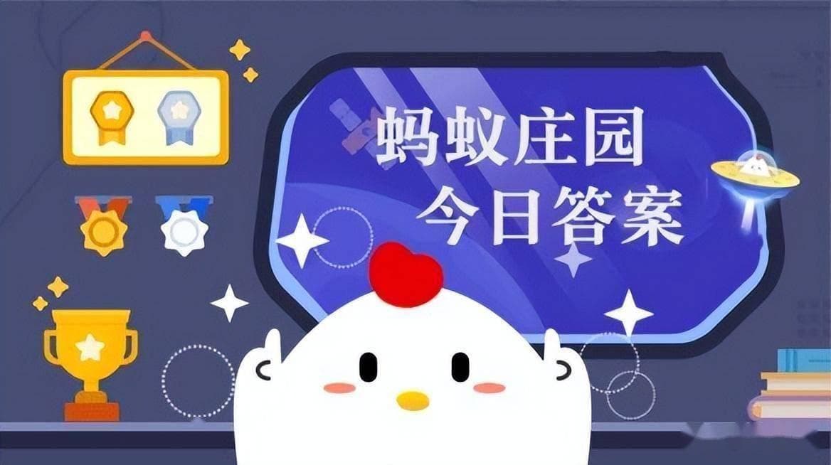 樱花通常在春季开放，考考你：樱桃是樱花结的果实吗？