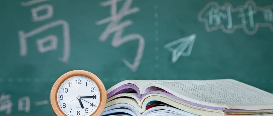 高三模拟考试有几次？高三最后时间要逆袭方法