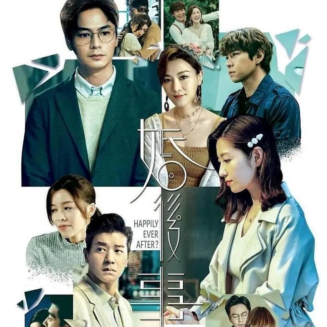 TVB 2024年剧集盘点：自制剧全面碾压合拍剧