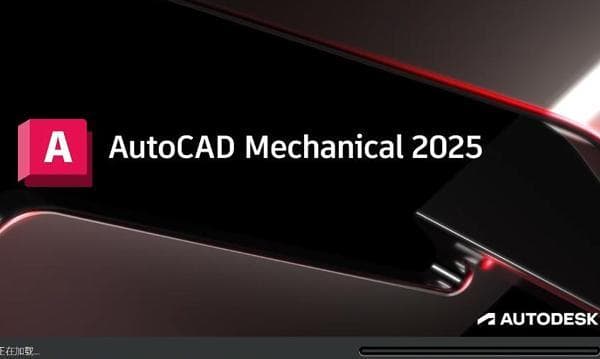 无法运行AutoCAD缺少依赖组件Microsoft.NET解决方法指南