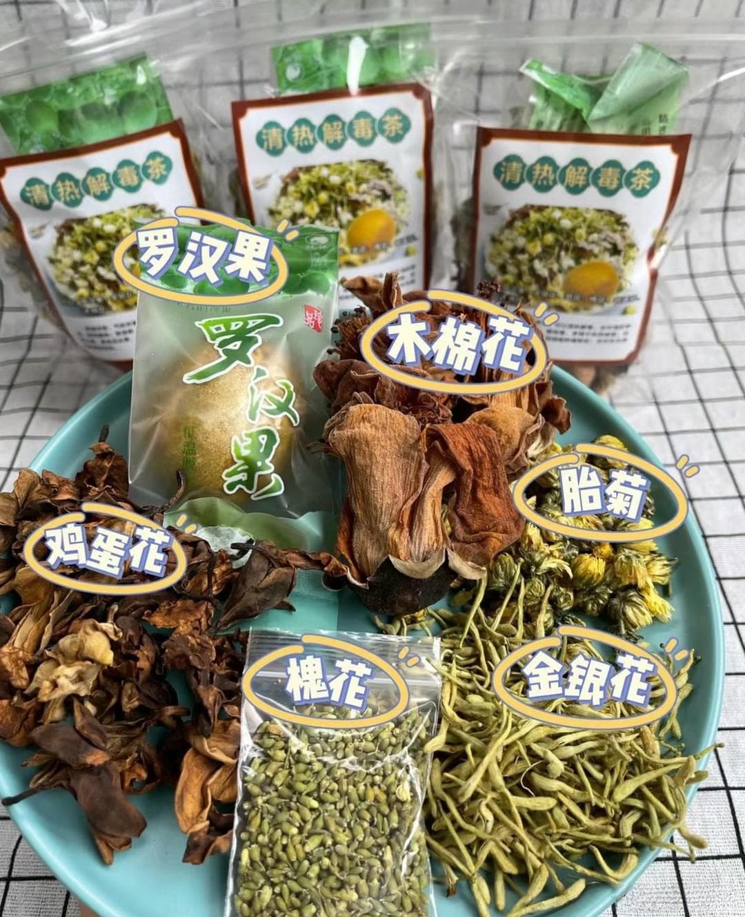 五花茶"的养生秘诀，你喝对了吗？