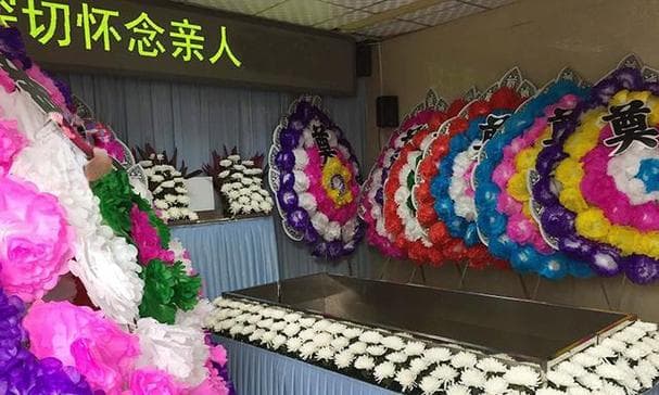 梦见为已故的亲人办丧事