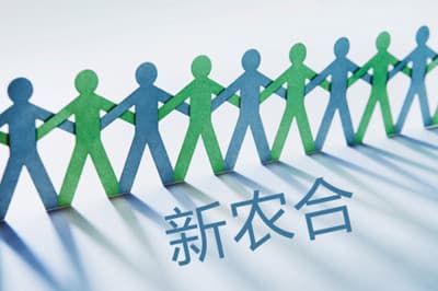 社保和新农保，不是一回事！待遇差这么多？