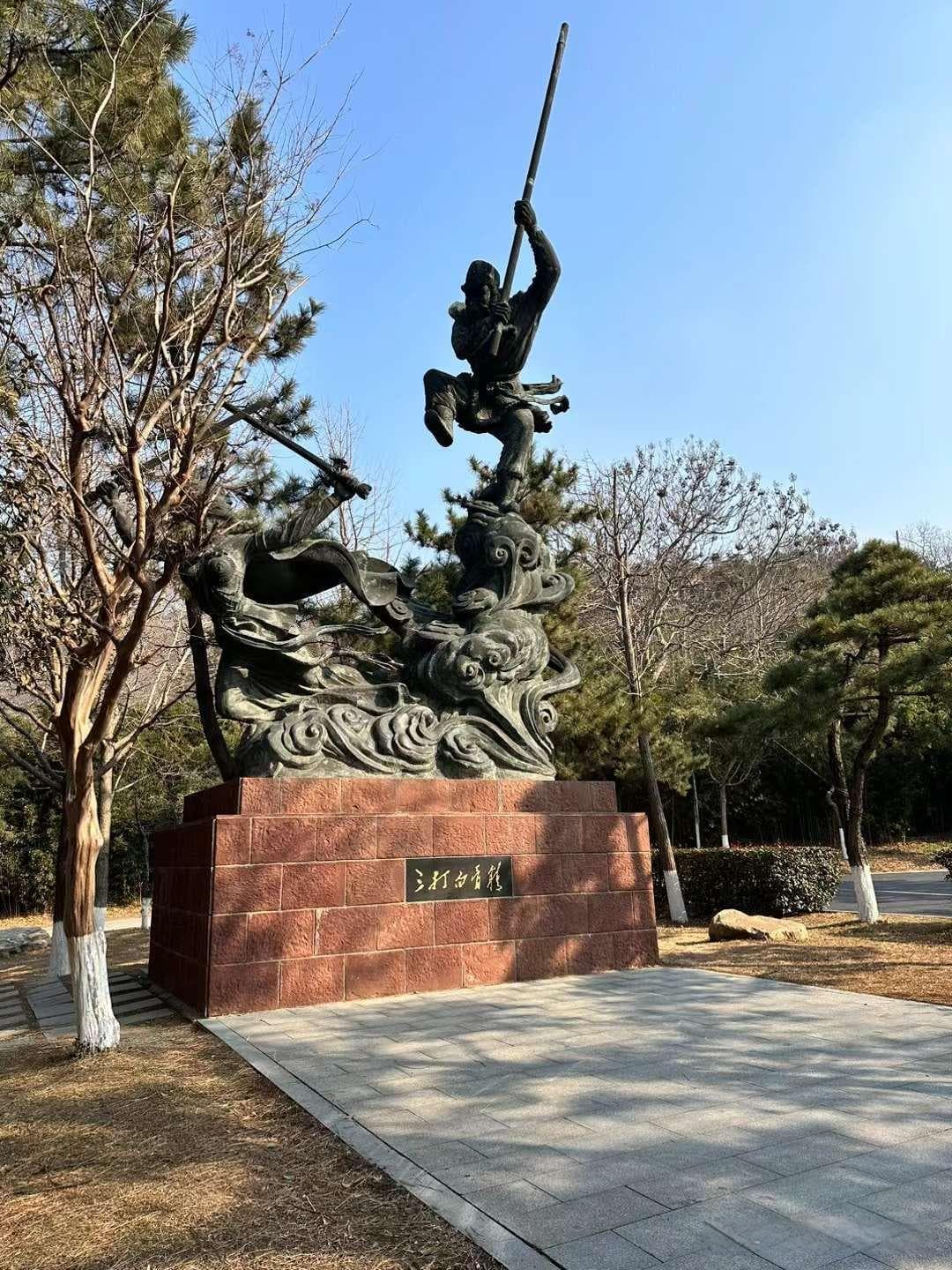 连云港旅游景点推荐，第一个就是孙悟空的故乡，也是江苏的最高峰