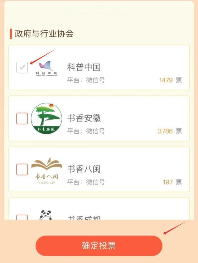 看不懂表情包，就没法跟年轻人愉快交流了