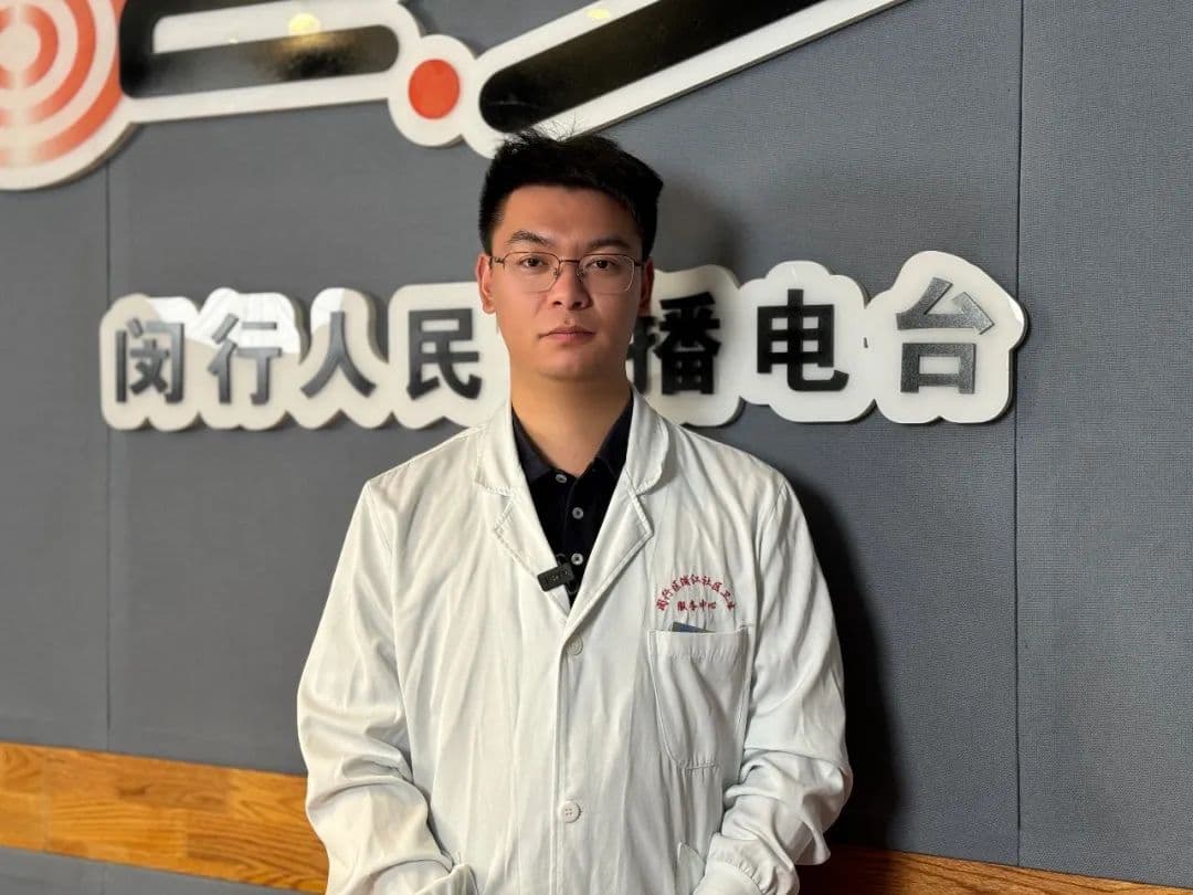 什么是颈椎病？如何预防？｜健康总动员