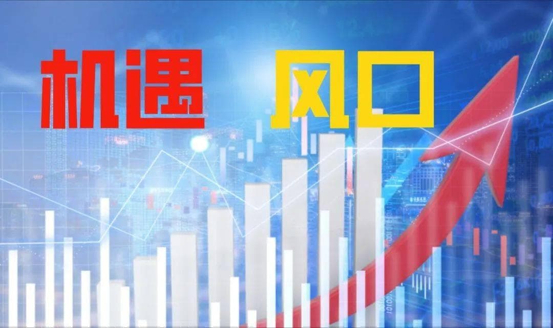 2025年中国最值得关注的行业：机遇与风口