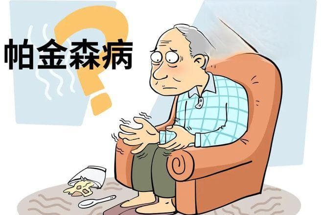 世界帕金森病日：帕金森病和帕金森综合征有何不同？