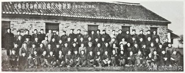 最新研究：黄梅戏名称的形成与确立