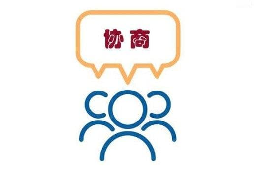 脖子上佩戴玉佛对健康的益处：传统、文化与信仰的融合