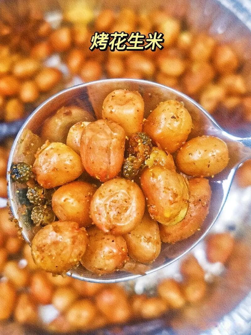 空气炸锅炸花生米：酥脆美味的快手小食
