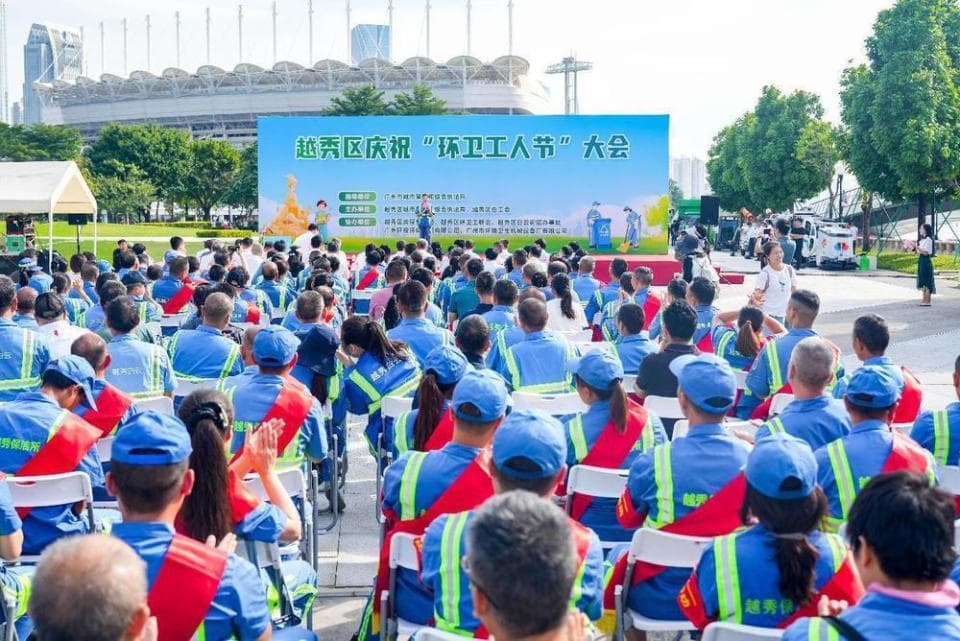 解决住房和子女入学等切身问题，广州对环卫工人的关爱不仅只在“过节”