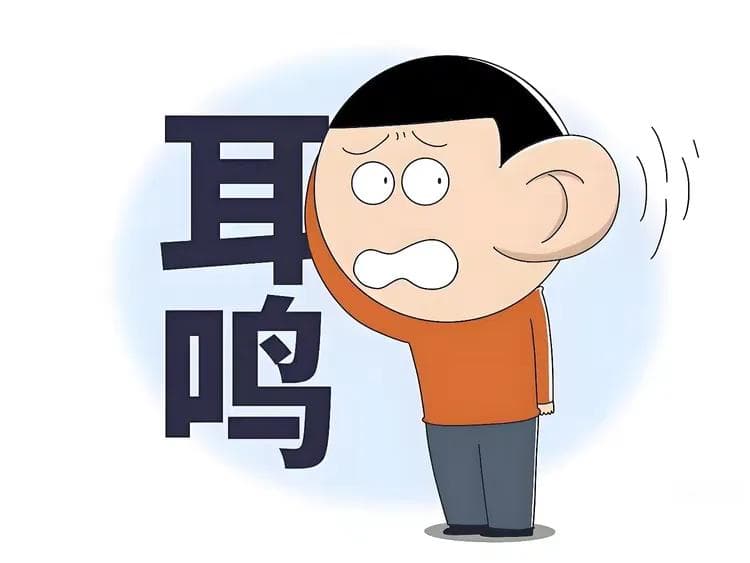 耳鸣的可能原因解析