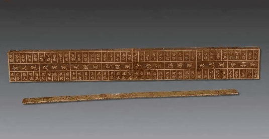 鲁班尺吉数：古代建筑的智慧结晶