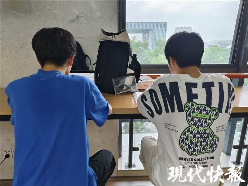 现在的年轻人是“电脑文盲”？00后、10后这样说……
