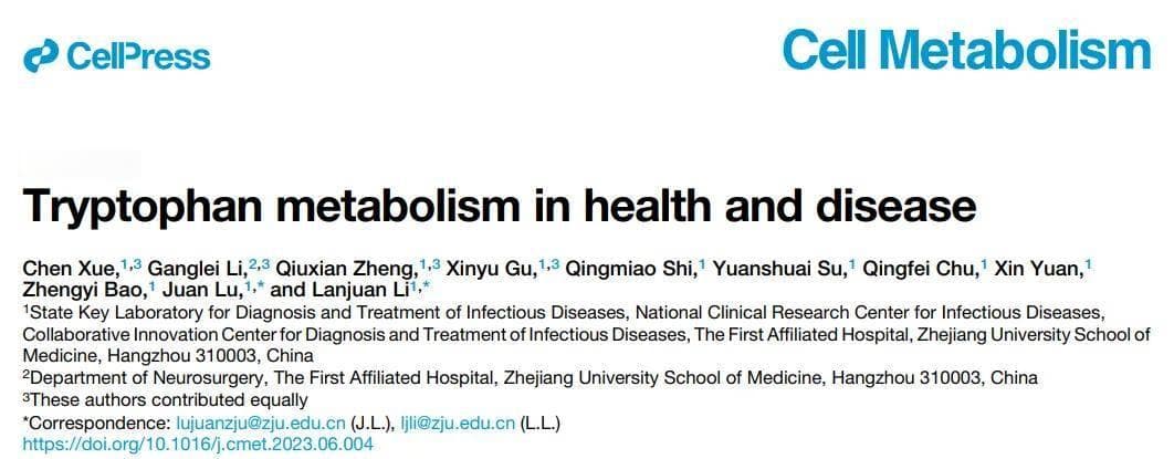超火的疾病治疗靶点：肠道菌群-色氨酸代谢，如何从机制到临床