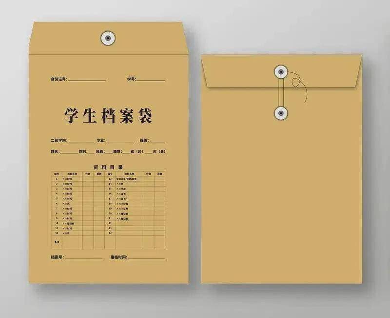 避免档案成死档！出国留学、留学归国后，必须要知道的三种档案存放方式