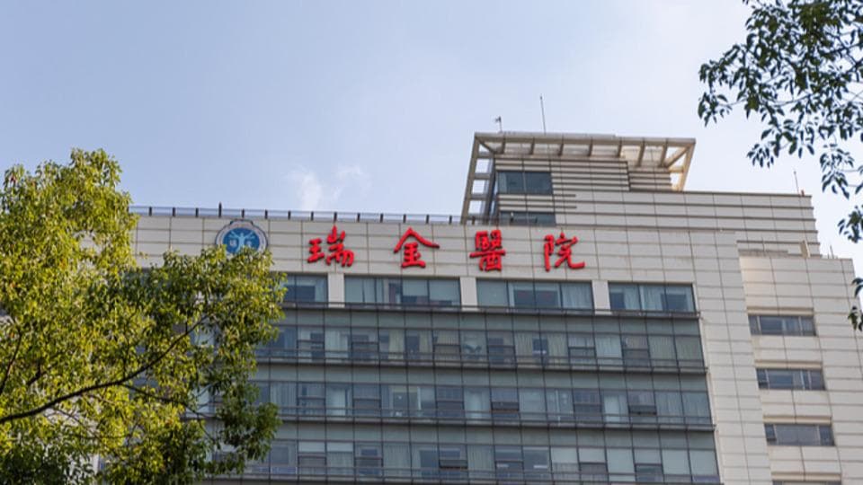新技术治疗抑郁症，受试者说“感觉自己回到了以前的样子”