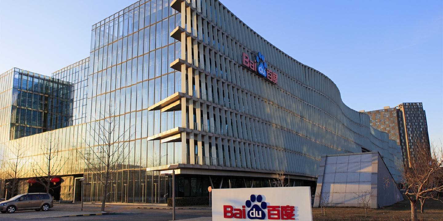 "开盒事件"深度解析：数据安全、家庭教育与技术伦理的多重挑战