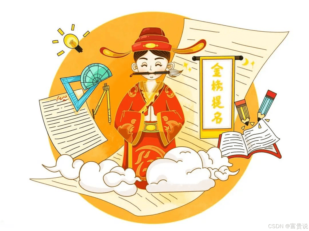 二月初三“文昌诞”，6道家常菜寓意吉祥又美味