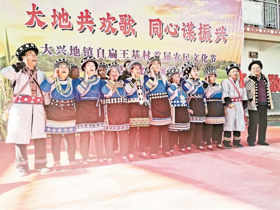 怒江州：非遗与文旅相融，焕发时代新活力