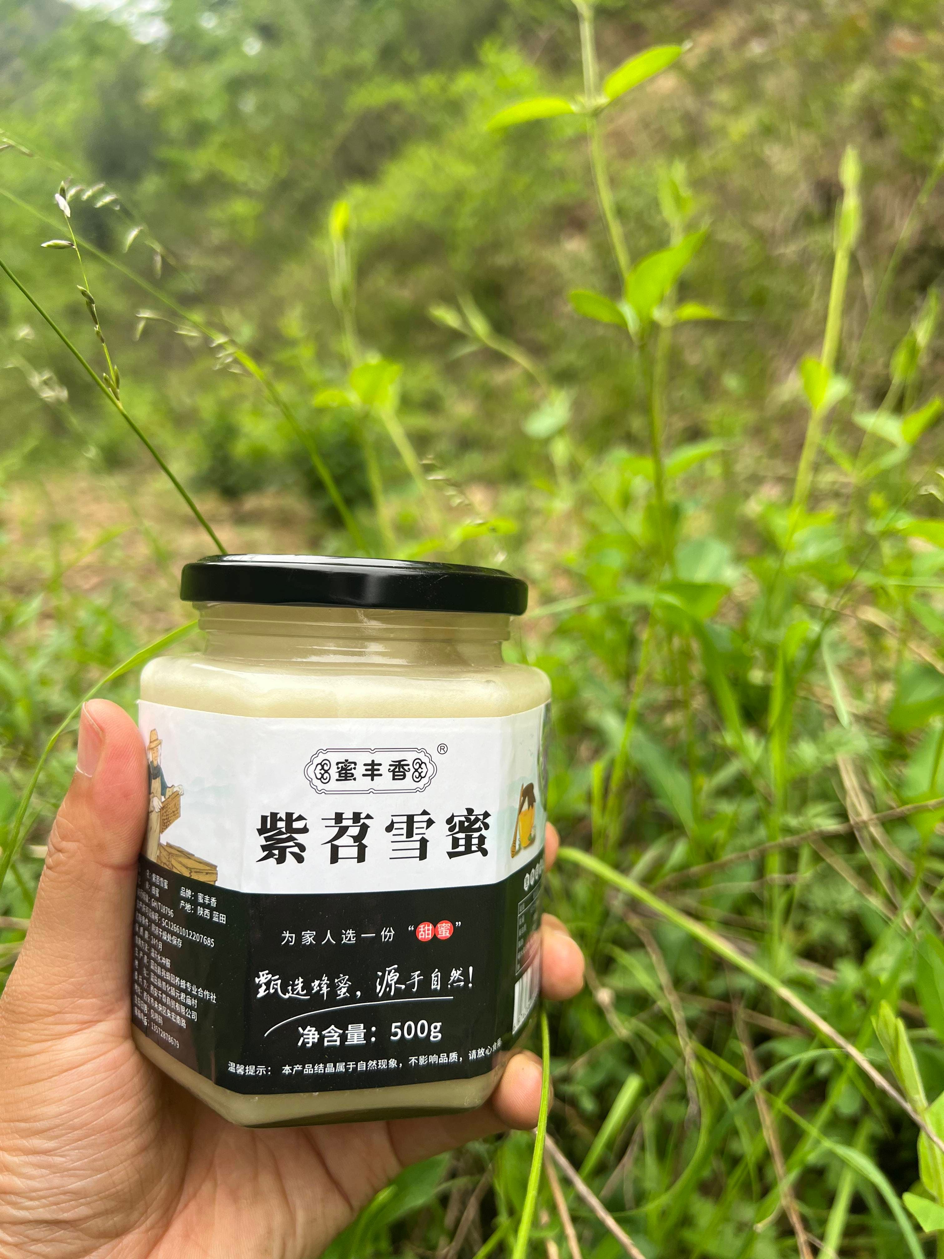 蜂蜜和糖稀有什么区别？糖稀可以用蜂蜜代替么？