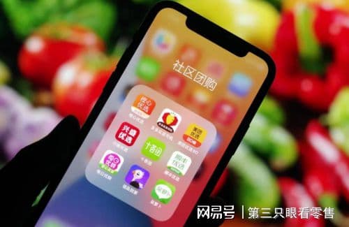 社区团购“下乡”：农村市场，大有可为