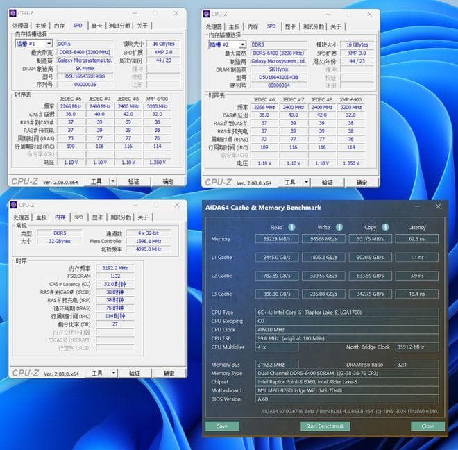 i7高端电脑主机装配指南：从硬件选择到系统优化全方位解析