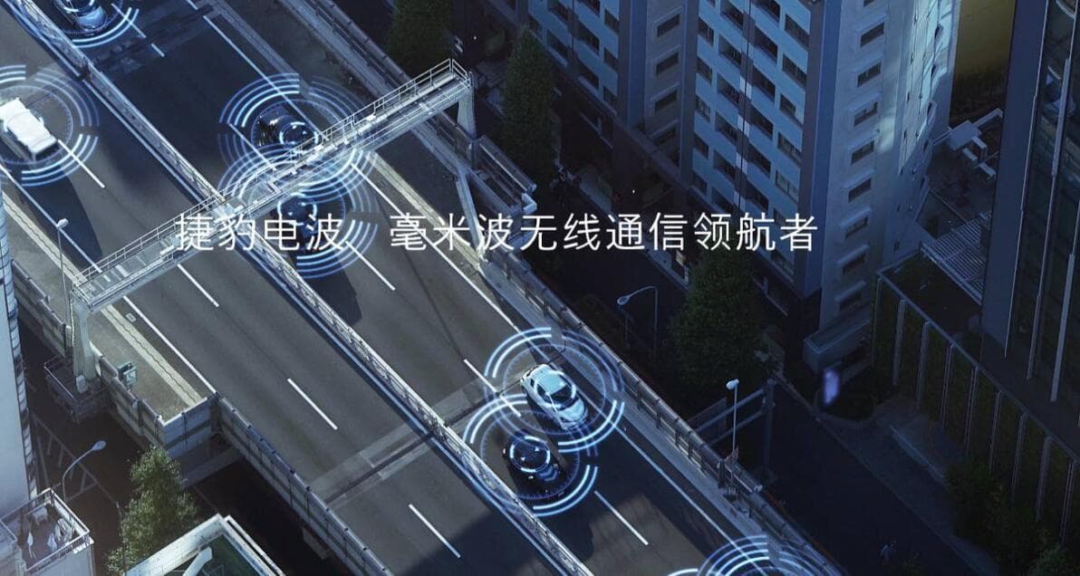 5G毫米波：如何改善网络的能源效率？