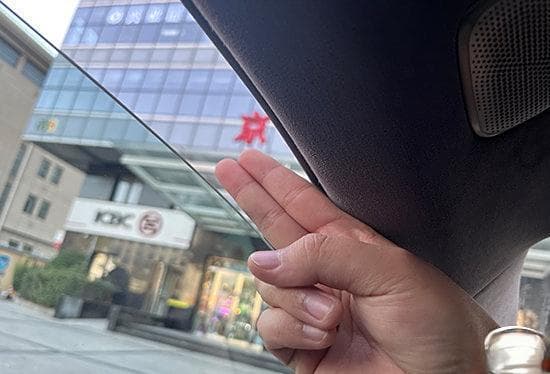 质用车:想要快速换气 教你车窗通风5大技巧