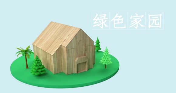 无偿划拨的土地怎么入账