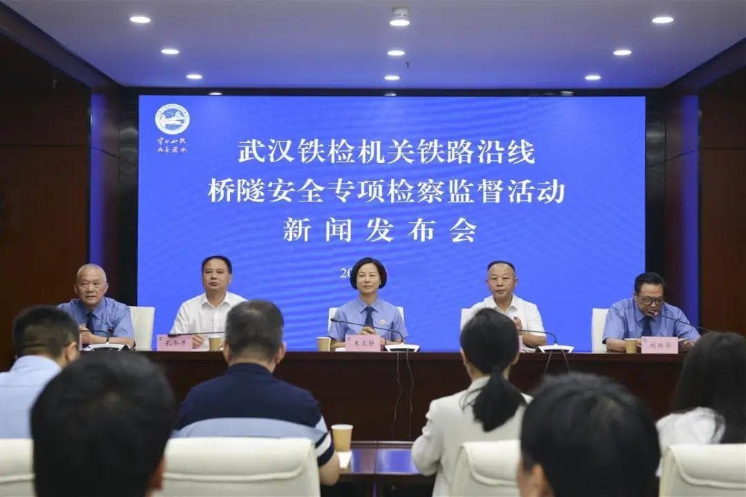 “铁法”无情！这5起典型案例令人警醒！