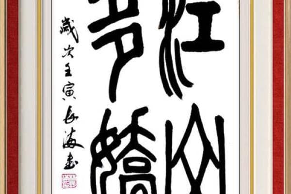 【深度解析】“老登”：一个网络流行语的文化内涵