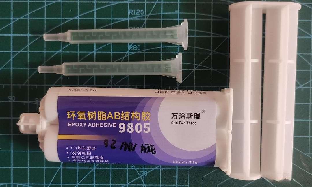 最适合家用的万能胶：环氧树脂胶水的使用指南