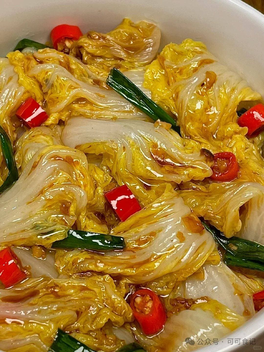酸辣白菜的精确做法