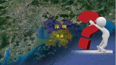 与香港仅一河之隔，中国经济发展模范生：深圳，是怎样的一座城市
