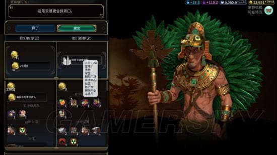 《文明6》刚果单城文化胜利完整攻略