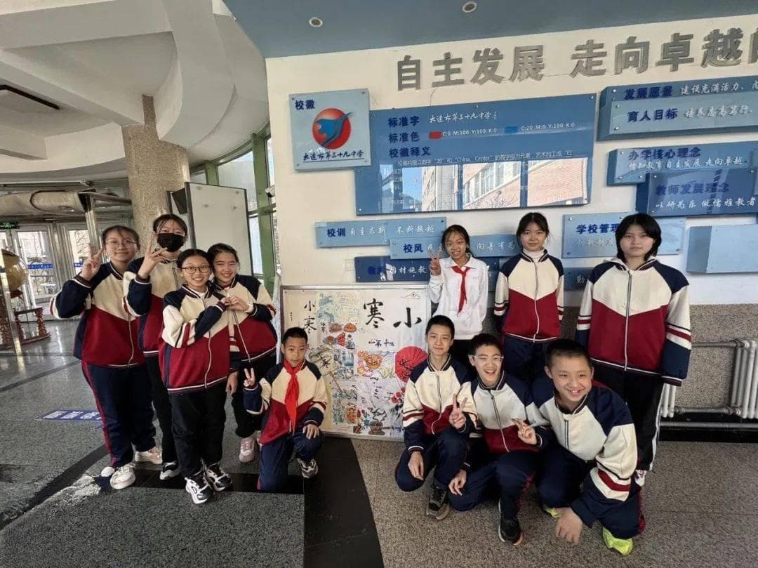 小寒至，一年最冷时：节气习俗与养生全攻略